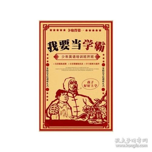 ConservatoriodiMusicadiTrentoMediadiploma